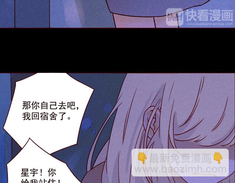 第35话 除夕（下）-第35话