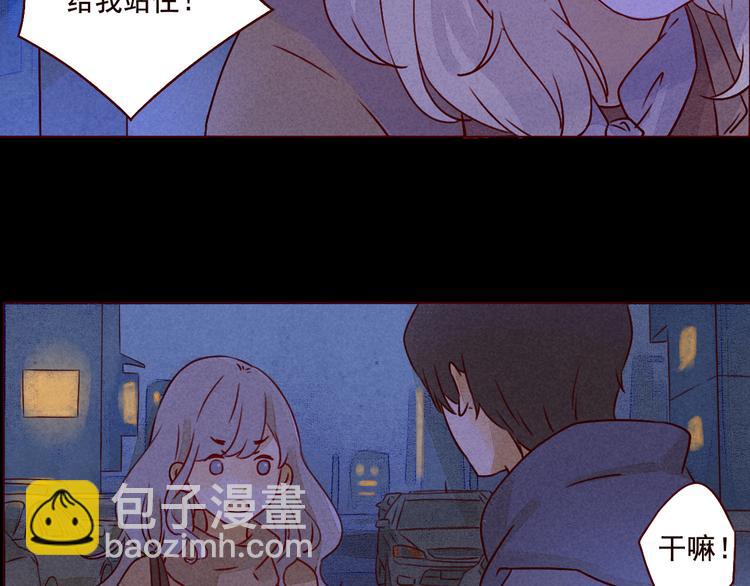 第35话 除夕（下）-第35话