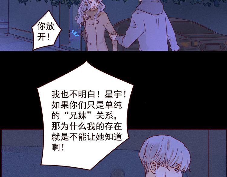 第35话 除夕（下）-第35话