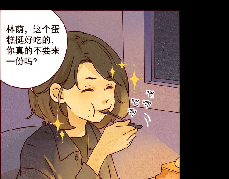 第35话 除夕（下）-第35话