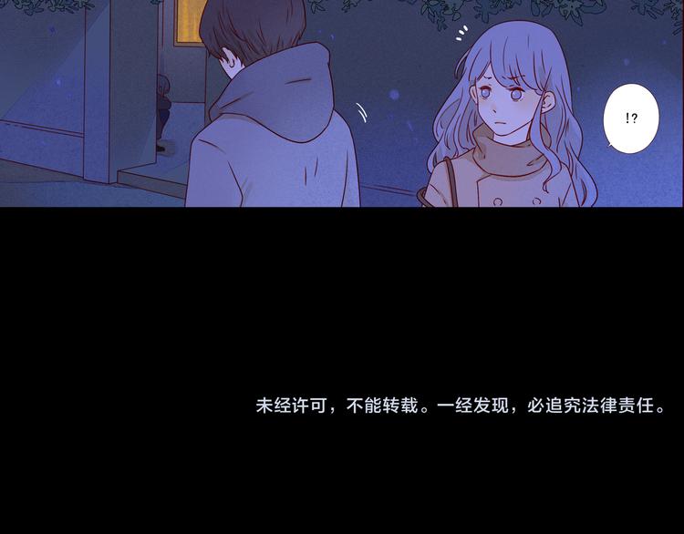 第35话 除夕（下）-第35话