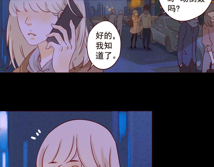 第35话 除夕（下）-第35话