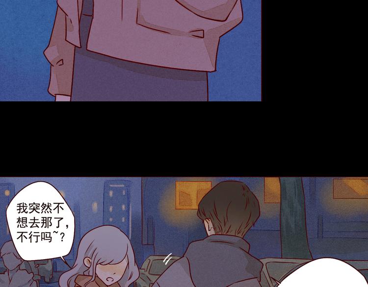 第35话 除夕（下）-第35话