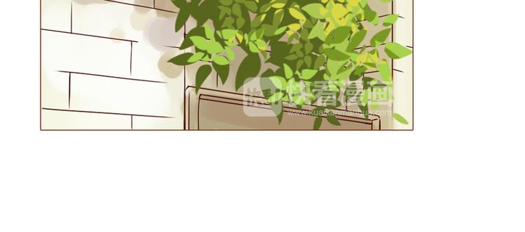 第5话 不要理这个花花公子-第5话