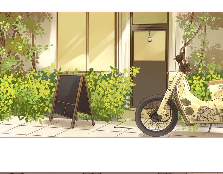 第5话 不要理这个花花公子-第5话