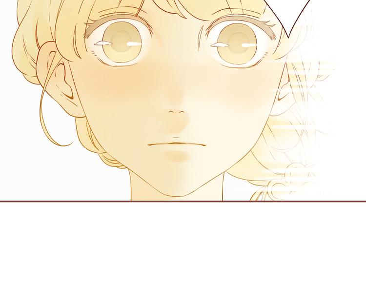 第5话 不要理这个花花公子-第5话