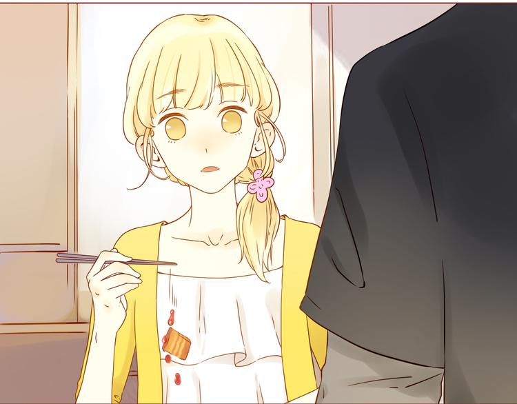 第5话 不要理这个花花公子-第5话