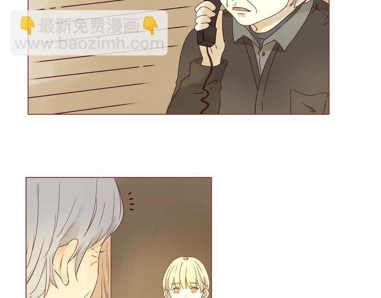 第7话 童年的回忆(1/2)-第7话