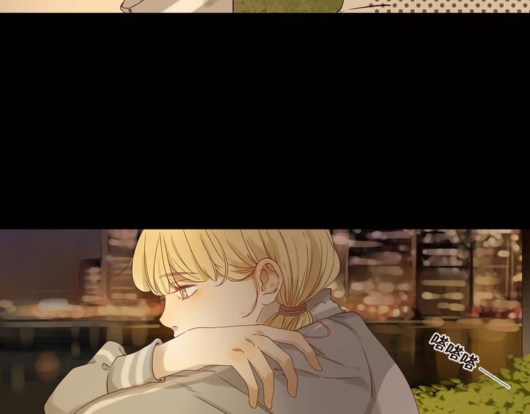 第7话 童年的回忆(1/2)-第7话