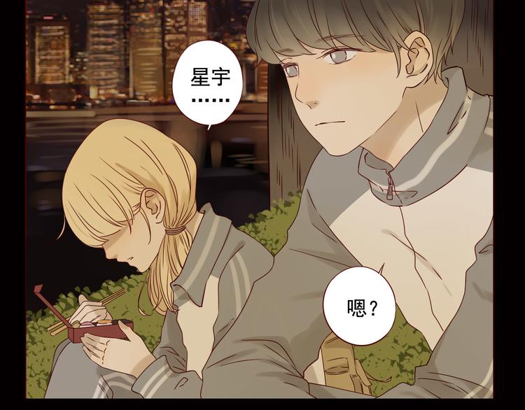 第7话 童年的回忆(1/2)-第7话