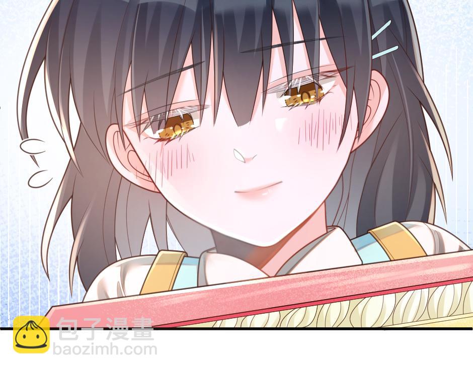 第九话 曾经的烘焙梦(1/3)-第11话