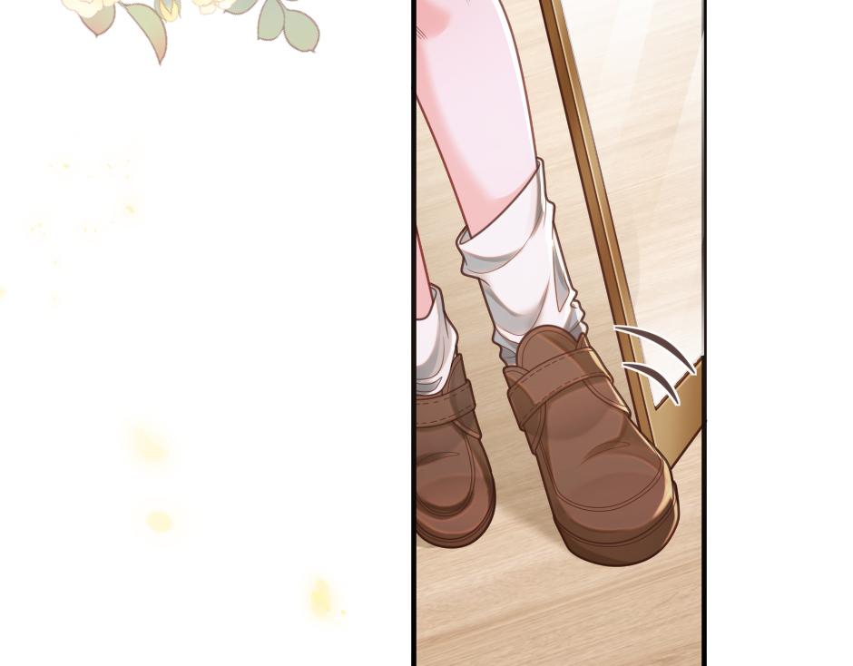 第九话 曾经的烘焙梦(1/3)-第11话