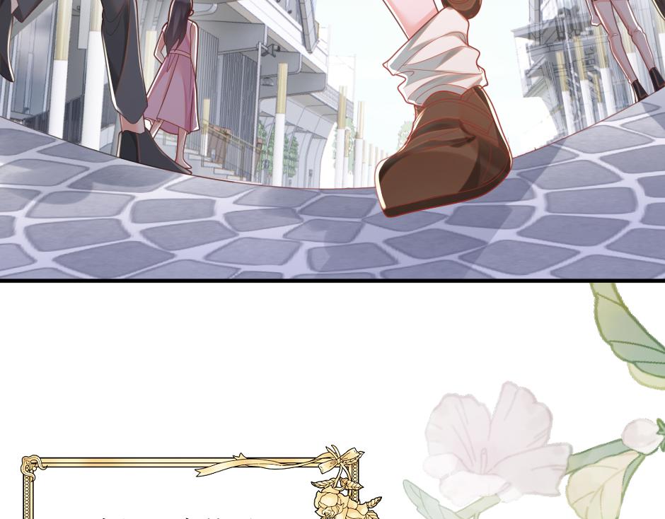 第九话 曾经的烘焙梦(1/3)-第11话