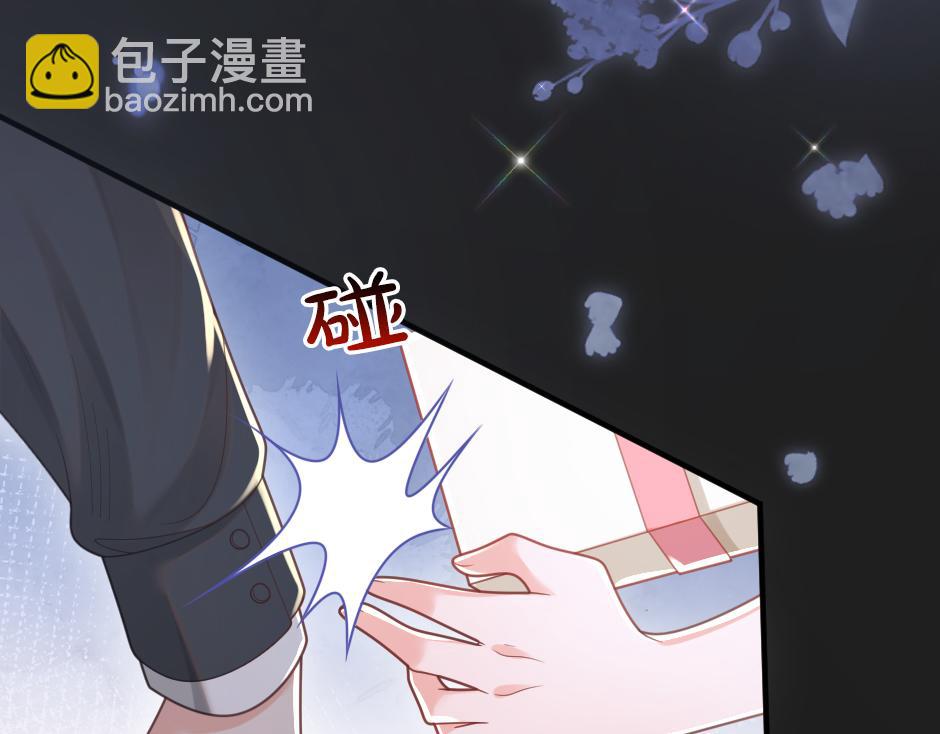 第九话 曾经的烘焙梦(1/3)-第11话