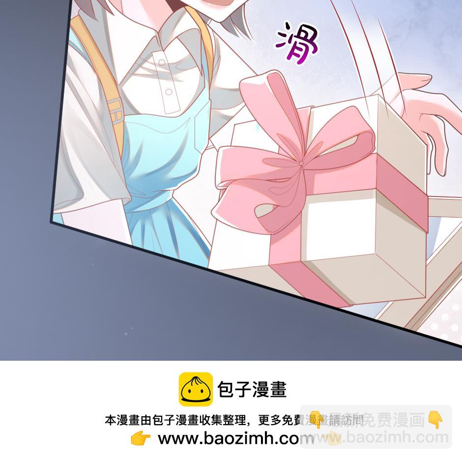 第九话 曾经的烘焙梦(1/3)-第11话