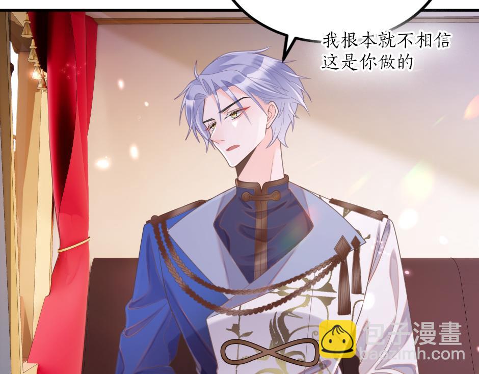 第十一话 聚餐(1/4)-第13话