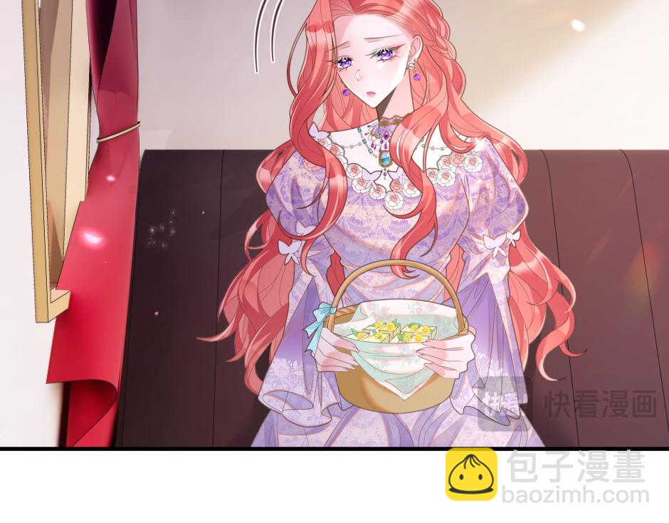 第十一话 聚餐(1/4)-第13话