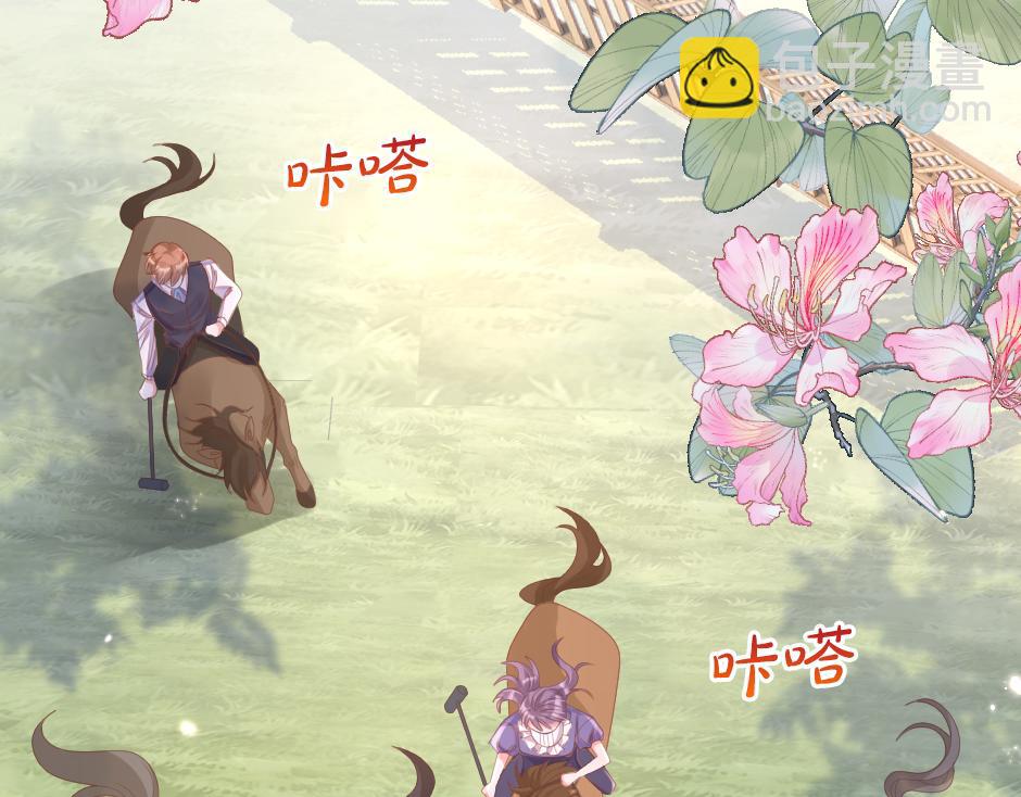 第十一话 聚餐(1/4)-第13话