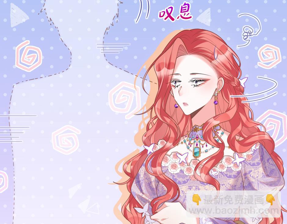 第十一话 聚餐(1/4)-第13话