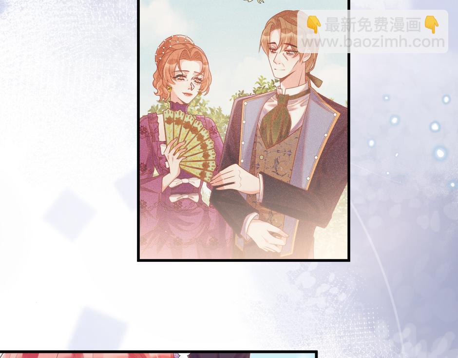 第十三话 感谢救场(1/3)-第15话