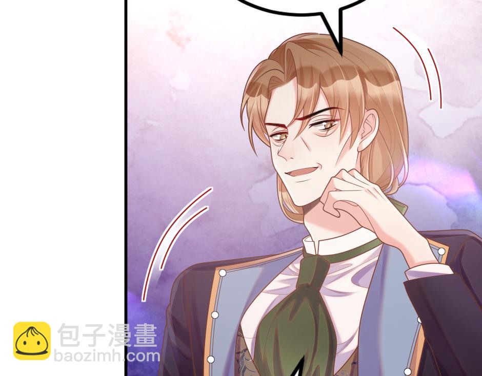 第十三话 感谢救场(1/3)-第15话