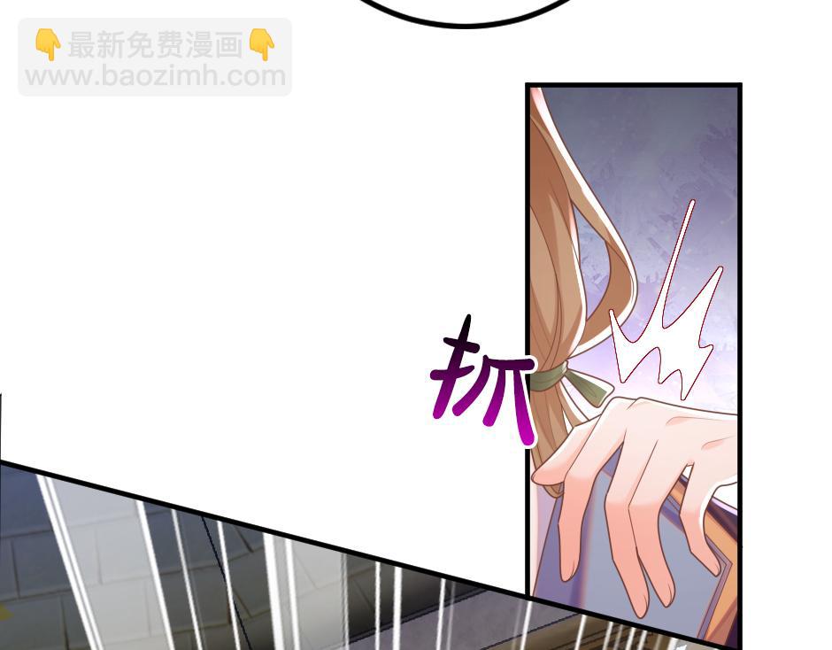 第十三话 感谢救场(1/3)-第15话