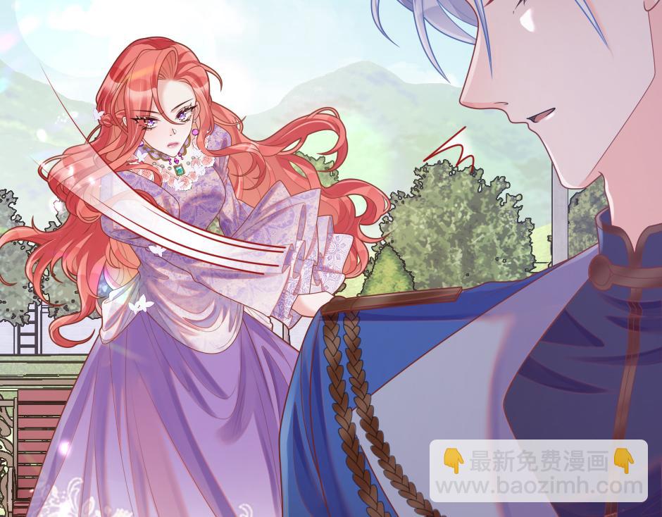 第十三话 感谢救场(1/3)-第15话