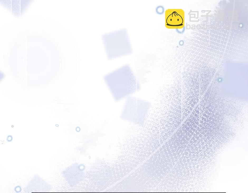 第十三话 感谢救场(1/3)-第15话