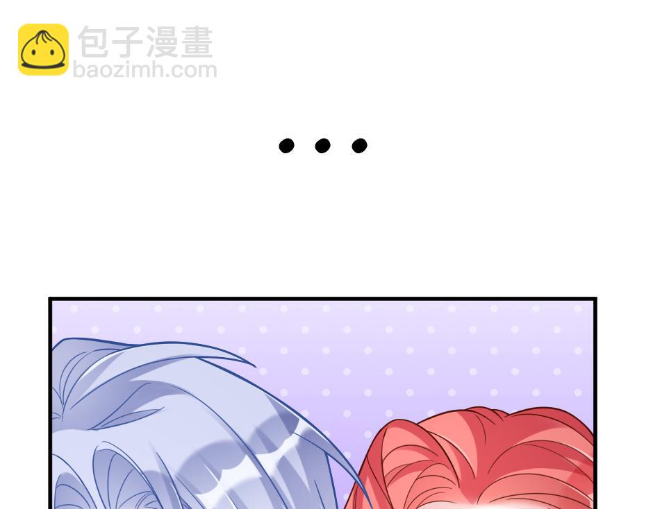 第十五话 吃了她做的蛋糕(1/3)-第17话