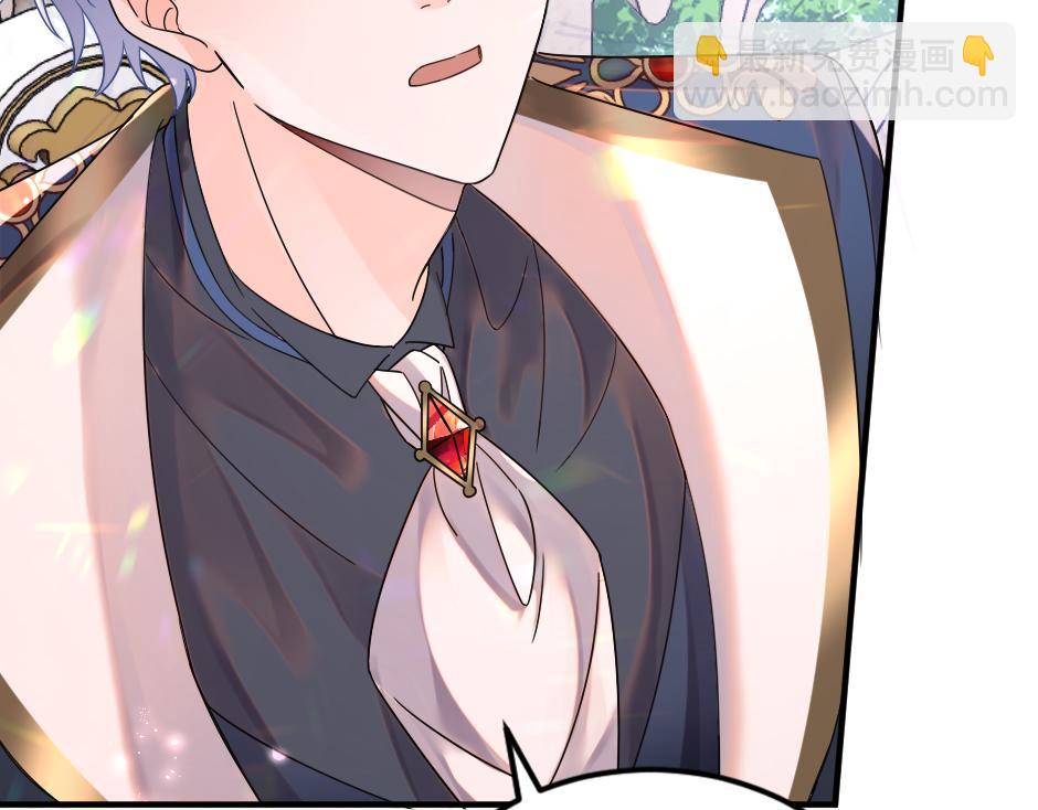 第十五话 吃了她做的蛋糕(1/3)-第17话