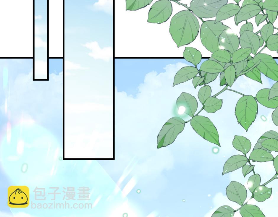 第十五话 吃了她做的蛋糕(1/3)-第17话