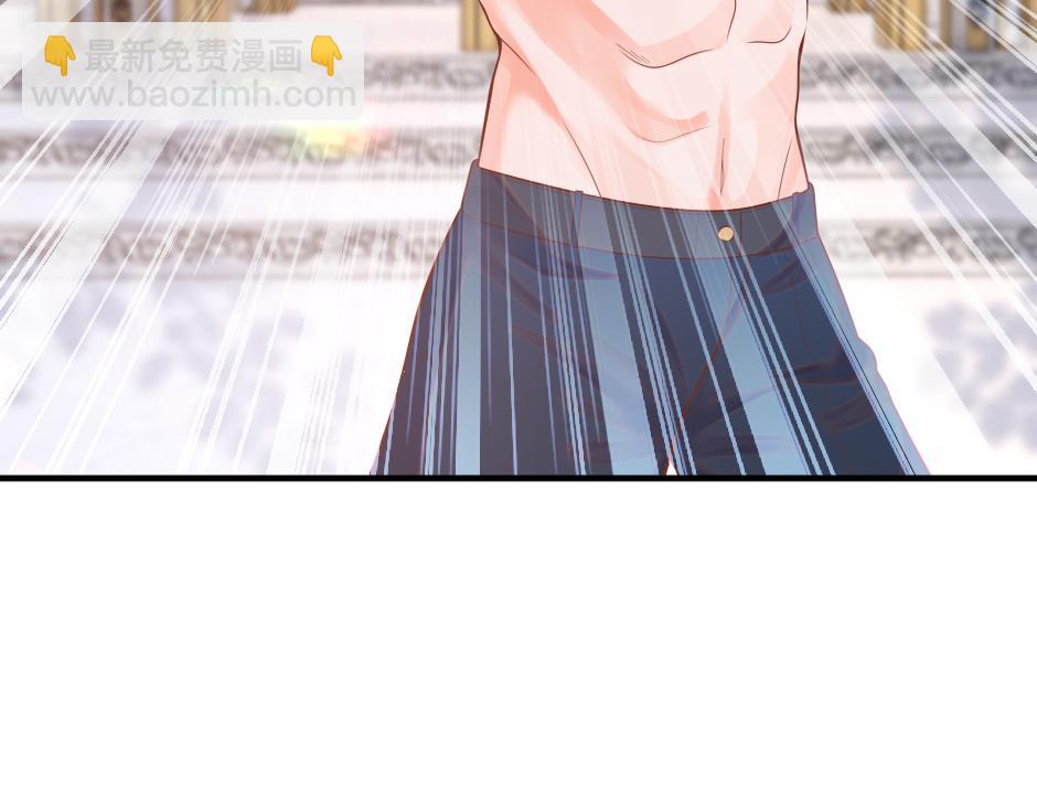 第十七话 差点被发现(1/4)-第19话