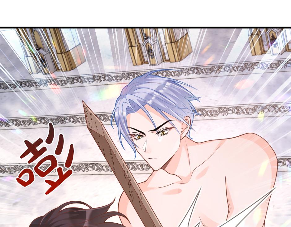 第十七话 差点被发现(1/4)-第19话