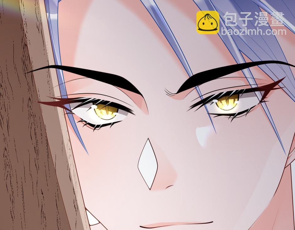 第十七话 差点被发现(1/4)-第19话