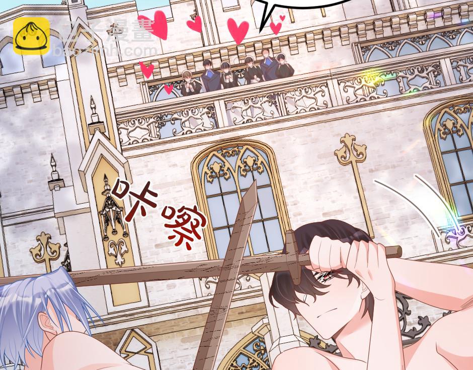 第十七话 差点被发现(1/4)-第19话