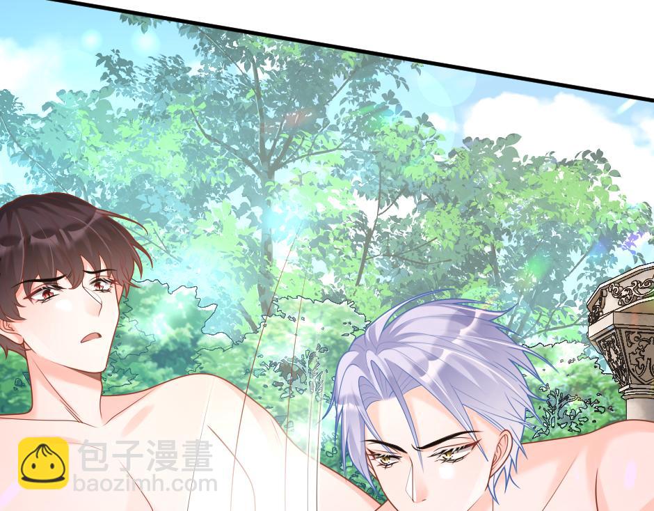 第十七话 差点被发现(1/4)-第19话