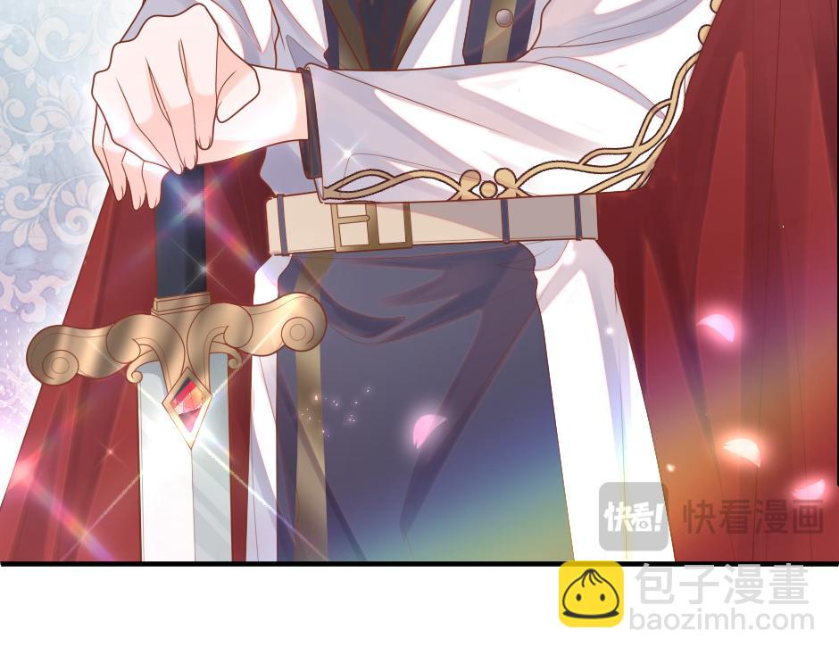 第十七话 差点被发现(1/4)-第19话