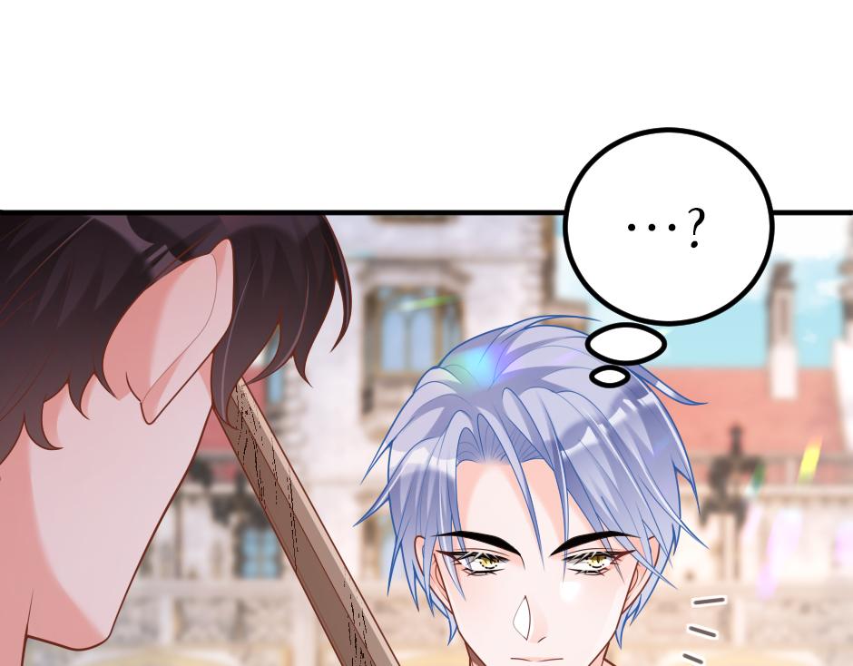 第十七话 差点被发现(1/4)-第19话