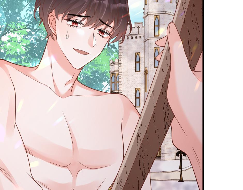 第十七话 差点被发现(1/4)-第19话