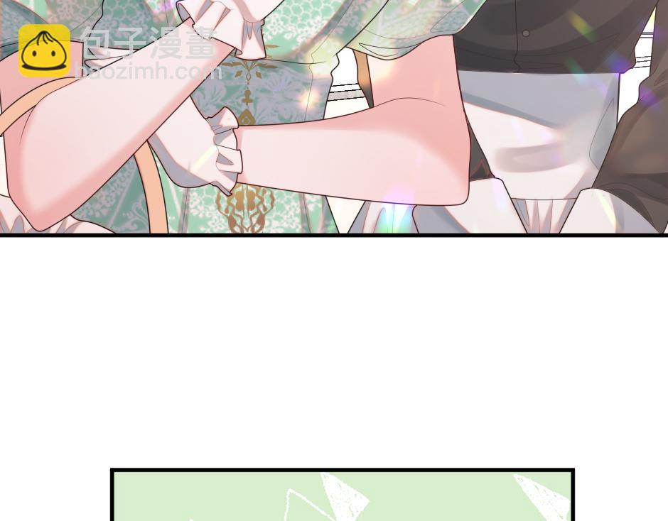 第十七话 差点被发现(1/4)-第19话