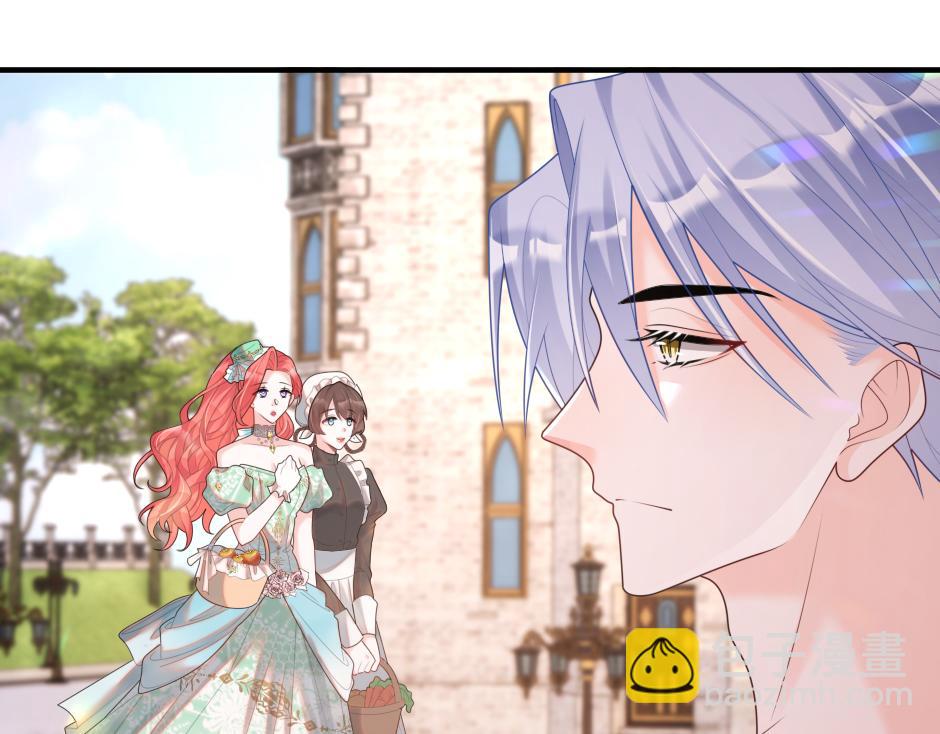 第十七话 差点被发现(1/4)-第19话