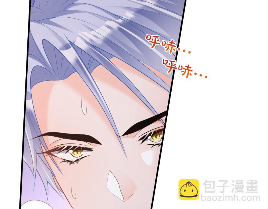 第十七话 差点被发现(1/4)-第19话