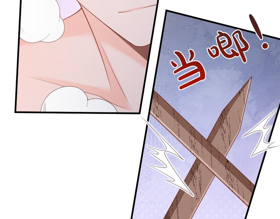 第十七话 差点被发现(1/4)-第19话