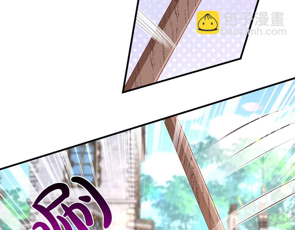 第十七话 差点被发现(1/4)-第19话