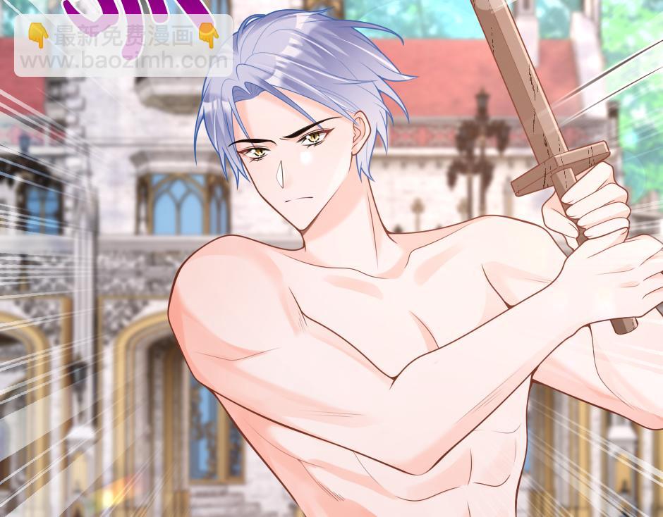 第十七话 差点被发现(1/4)-第19话