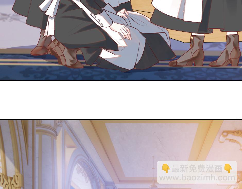 第一话 美艳冷酷的男爵夫人(1/3)-第3话