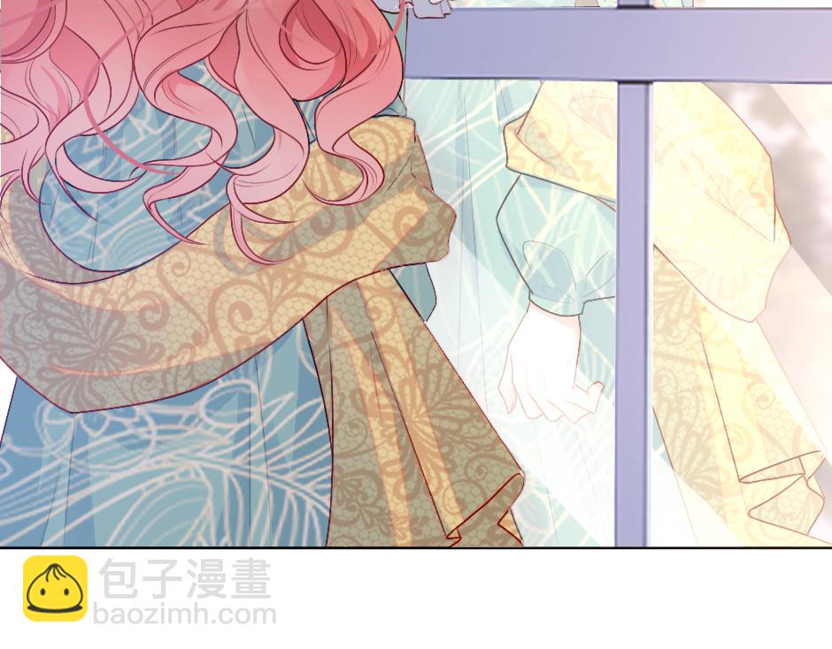 第一话 美艳冷酷的男爵夫人(1/3)-第3话