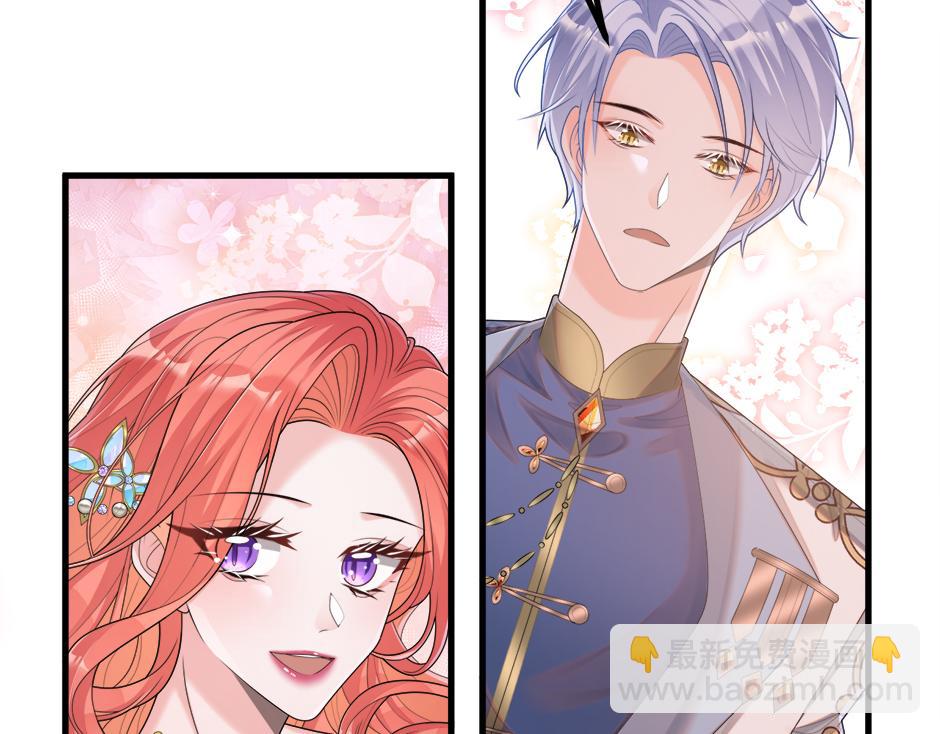 第十九话 竟然是间谍？！(1/4)-第21话