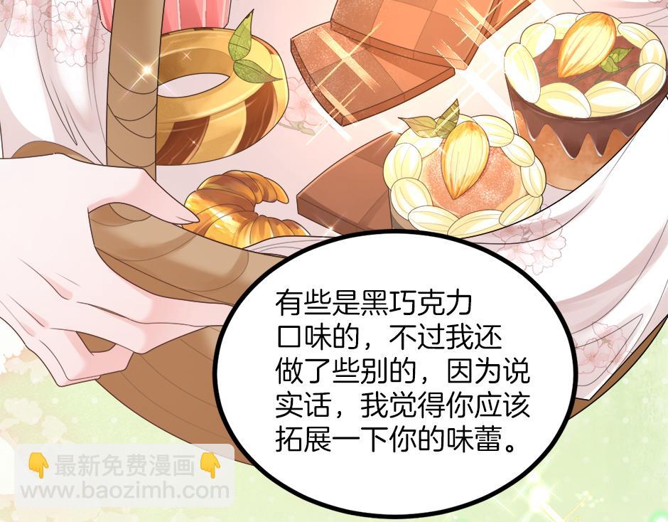 第十九话 竟然是间谍？！(1/4)-第21话