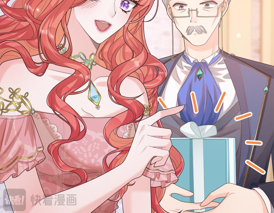 第十九话 竟然是间谍？！(1/4)-第21话